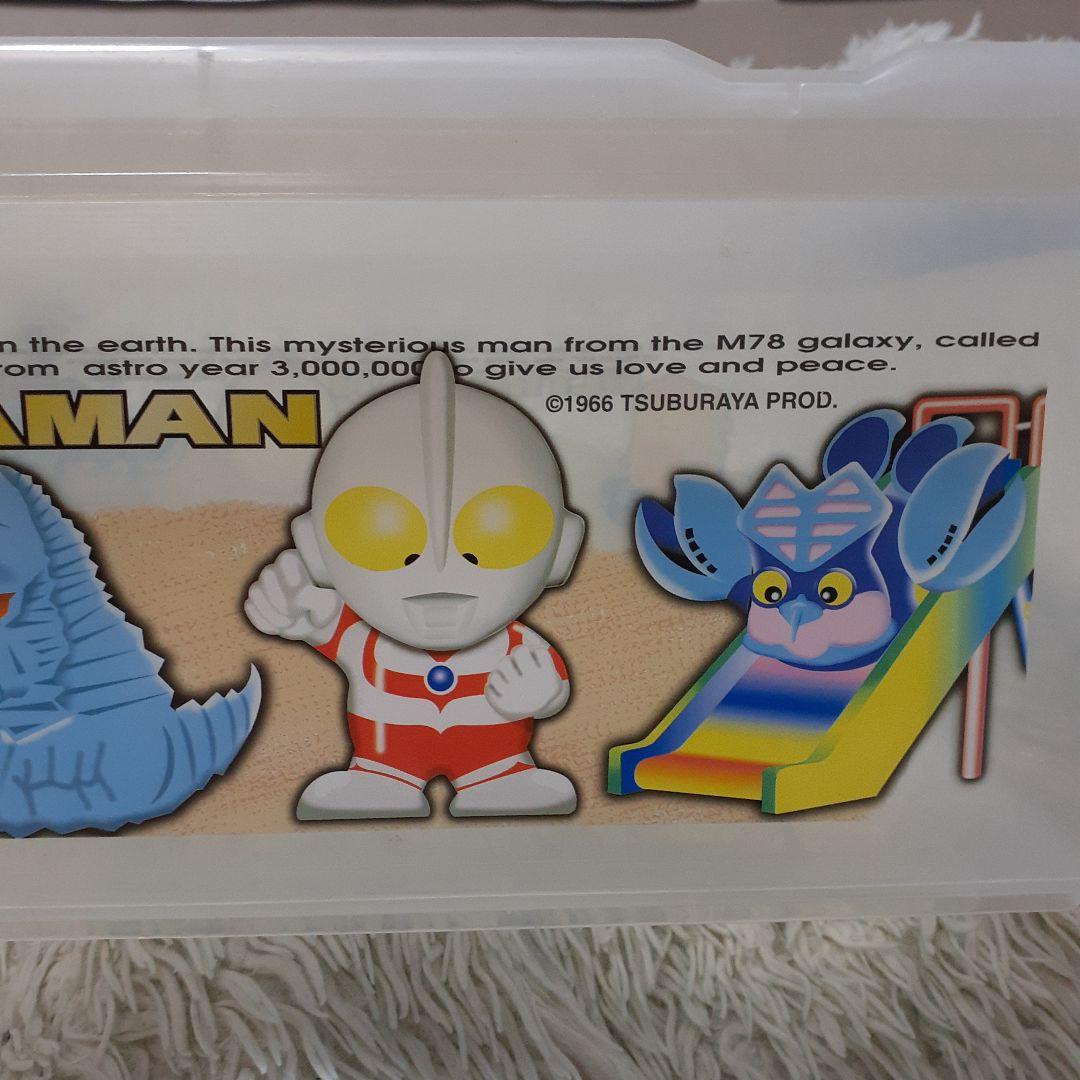 ウルトラマン　昭和レトロ　レア　希少　収納ボックス　ケース　小物入れ　箱