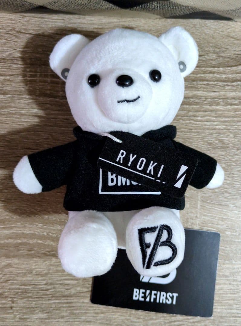 BE:FIRST 　くまぬいぐるみ　コンプリート