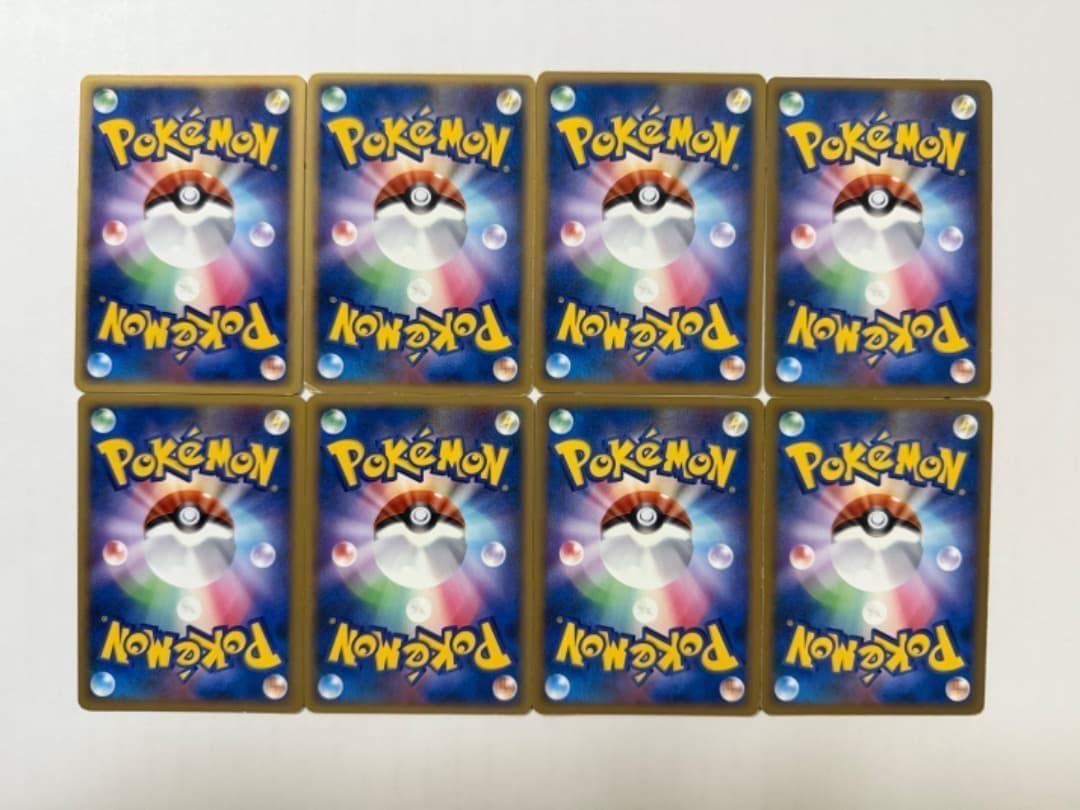 うずまきエネルギー　アルセウス　超克の時空へ　まとめ売りセット　草炎水雷超闘悪鋼