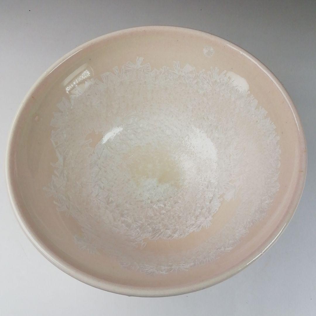 Ｔ３１５　茶碗　『大雪窯　板東豊光』　共箱　抹茶碗　茶道具