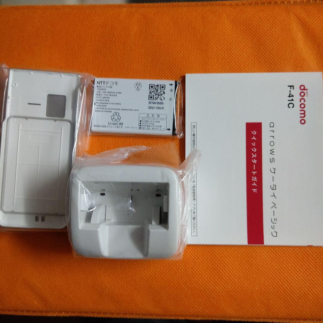 【新品未開封】F-41C docomo