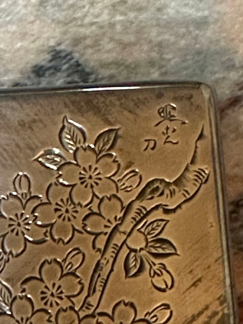 タバコケース　煙草入れ　銀製950