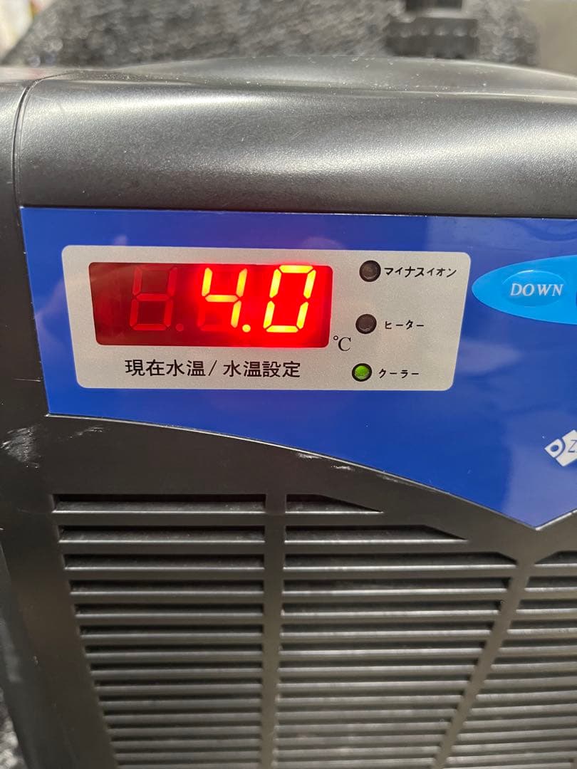 ゼンスイ　水槽用クーラー ZR-130E