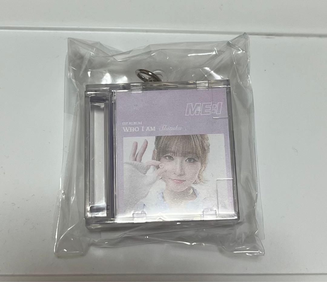 ME:I飯田栞月CD風アクリルチャームC賞