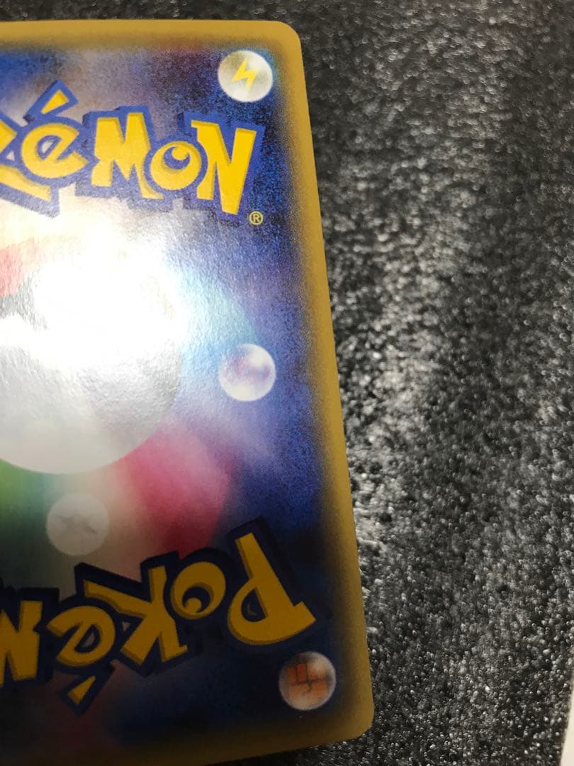 MサーナイトEX RR CP3 ポケキュンコレクション 020/032