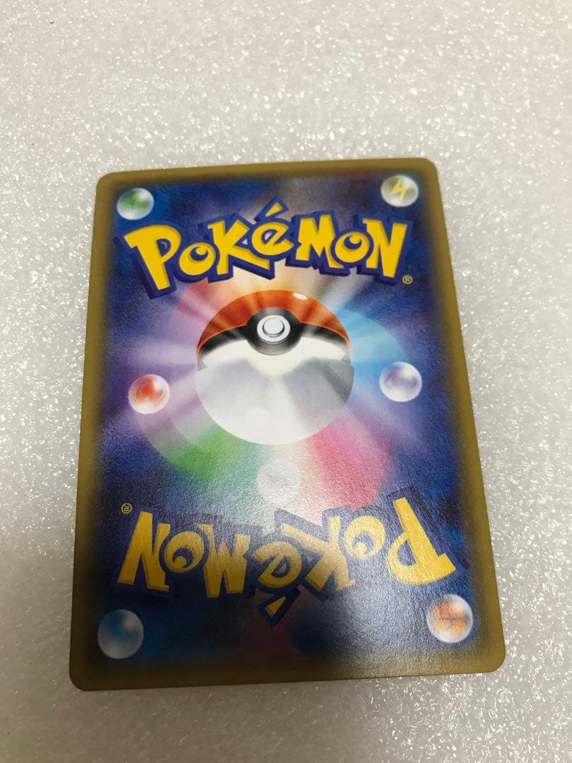 MサーナイトEX RR CP3 ポケキュンコレクション 020/032