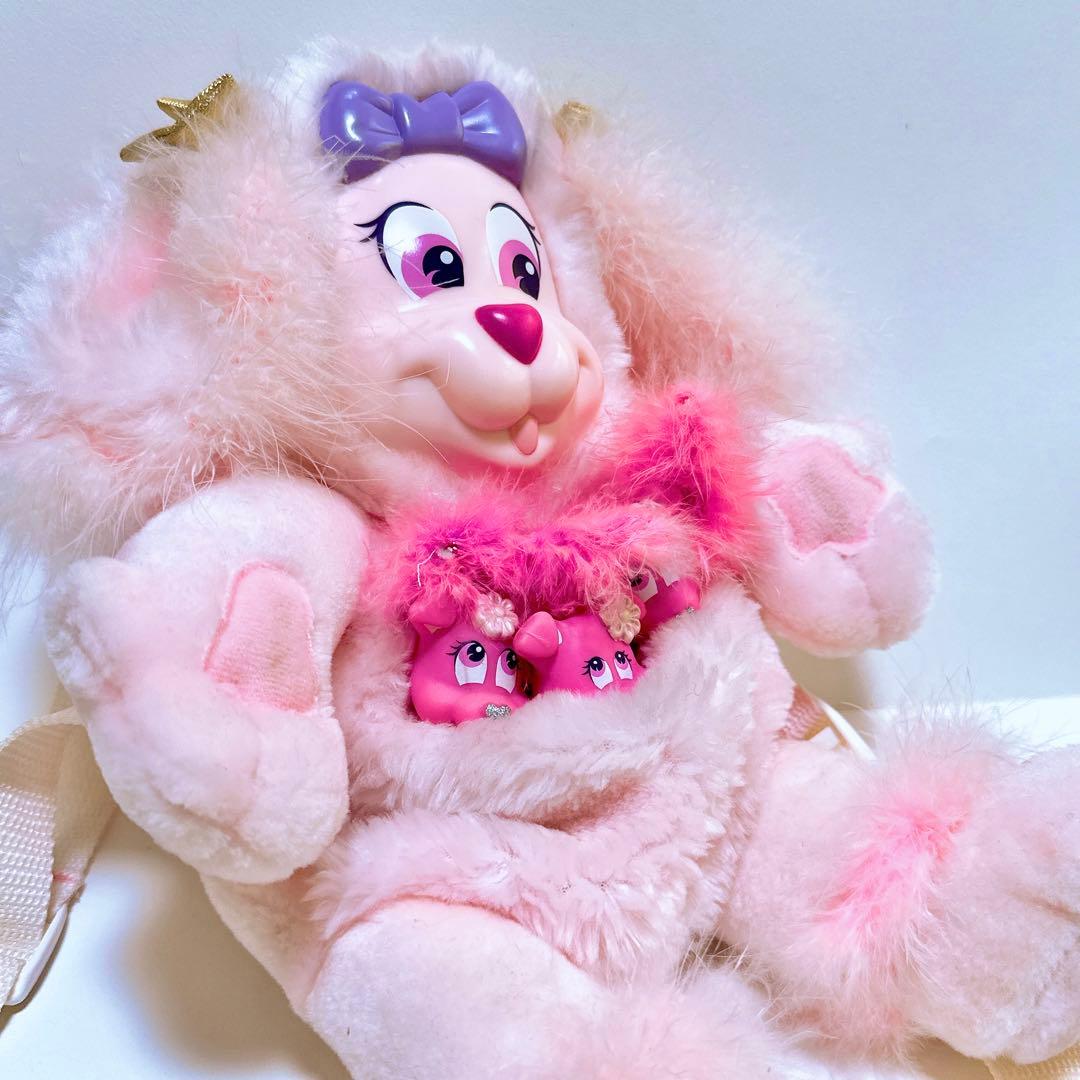 fluffy surprise ビンテージ ぬいぐるみ