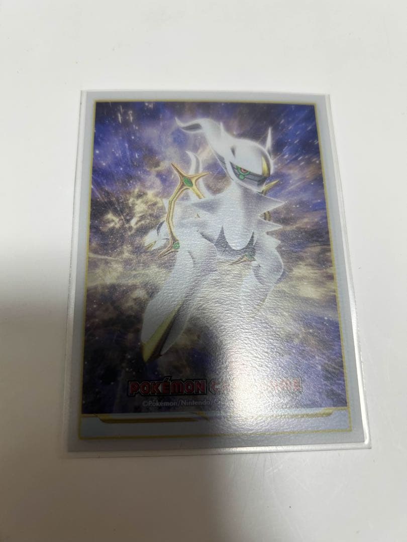 ドラグナー40枚デッキ➕超次元8枚