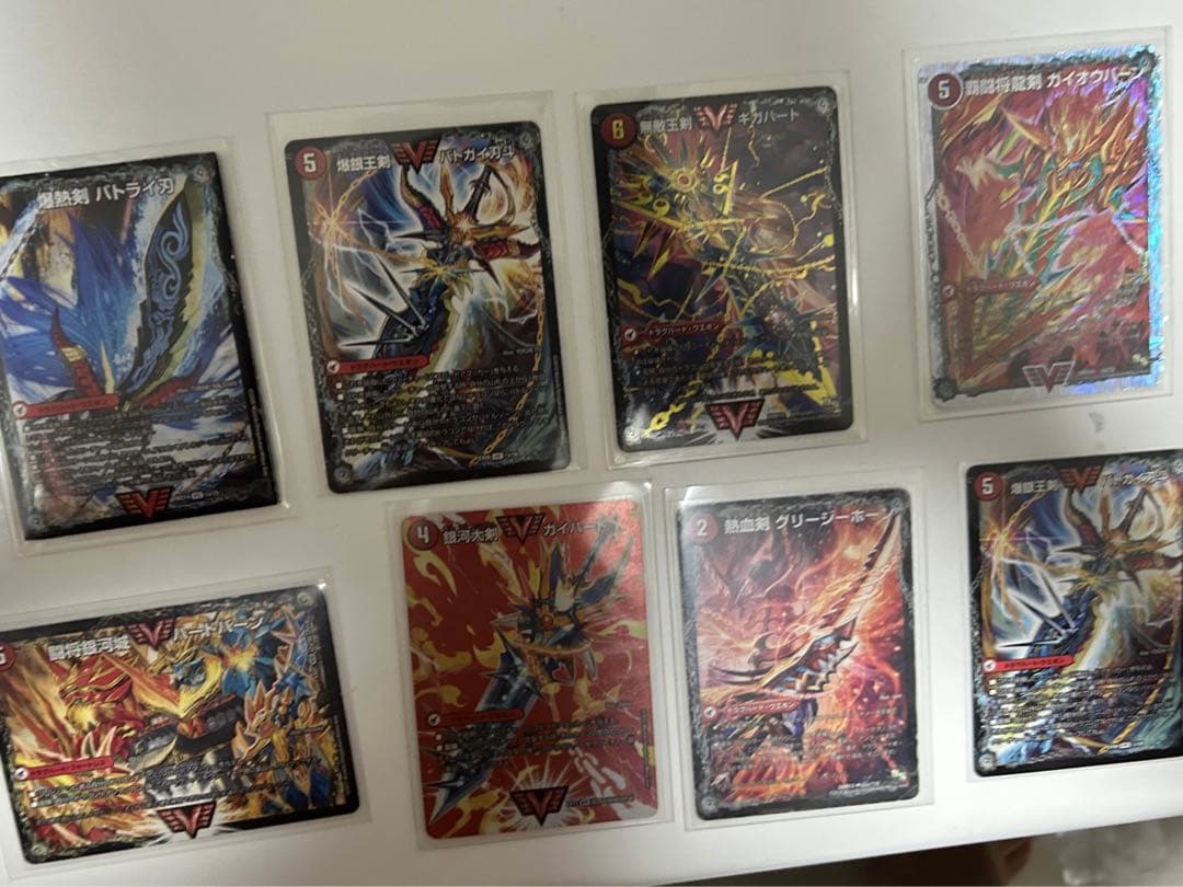 ドラグナー40枚デッキ➕超次元8枚