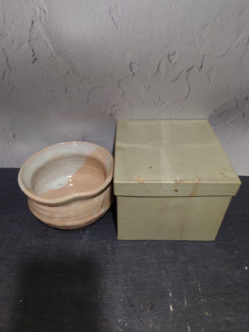 萩焼 建水 箱付 工芸品 茶碗