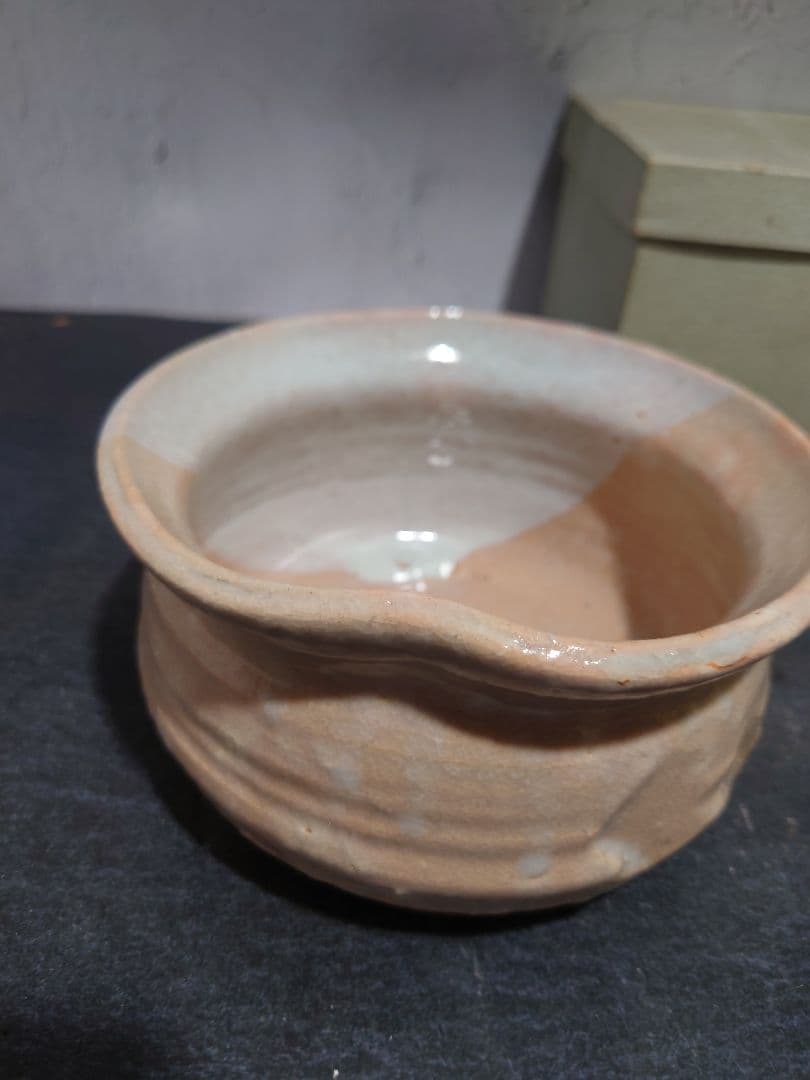 萩焼 建水 箱付 工芸品 茶碗