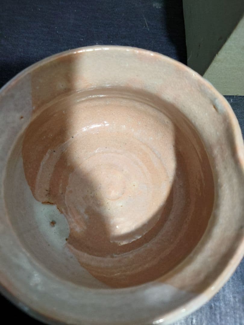 萩焼 建水 箱付 工芸品 茶碗