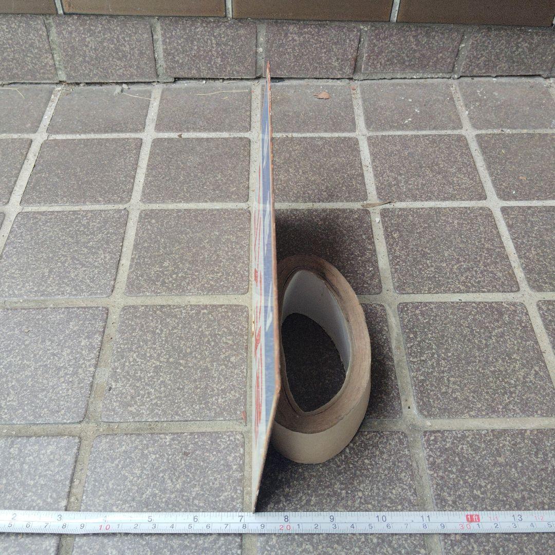 【サボ　愛称板】（表）きたぐに Ａ寝台 （裏）きたぐに KITAGUNI