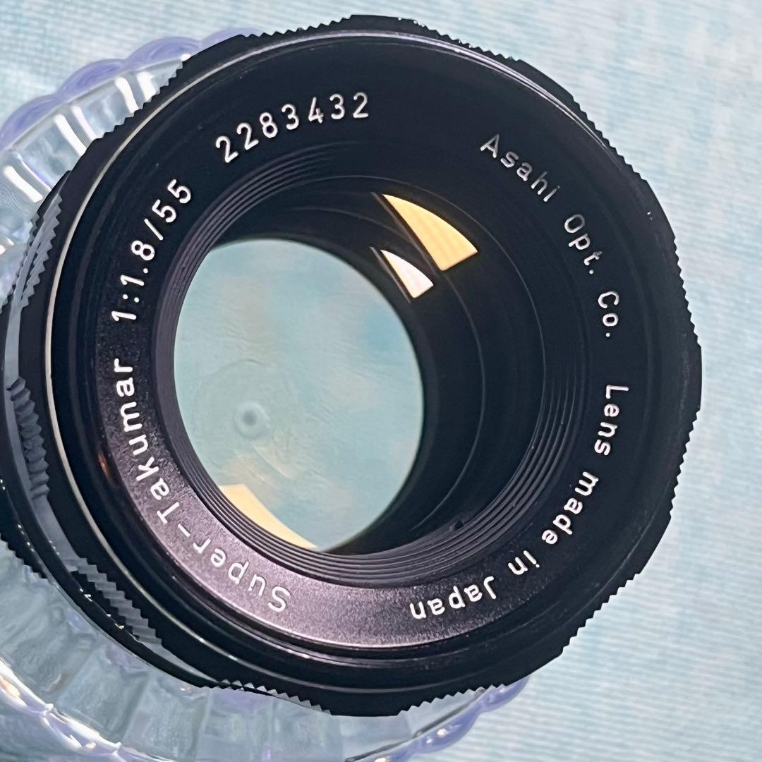 【整備済】Super Takumar 55㎜ f1.8 後期型 タクマー M42