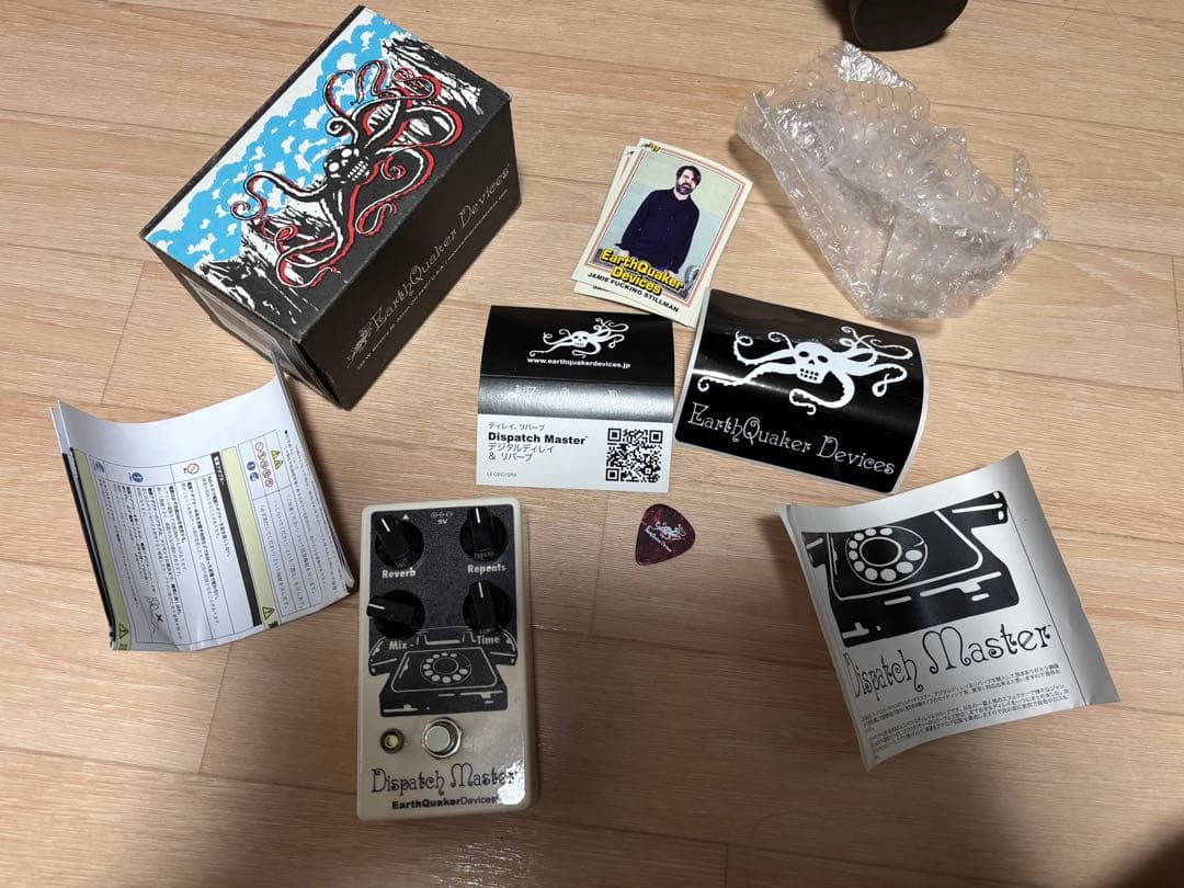 EarthQuaker Devices Dispatch Master(限定品)