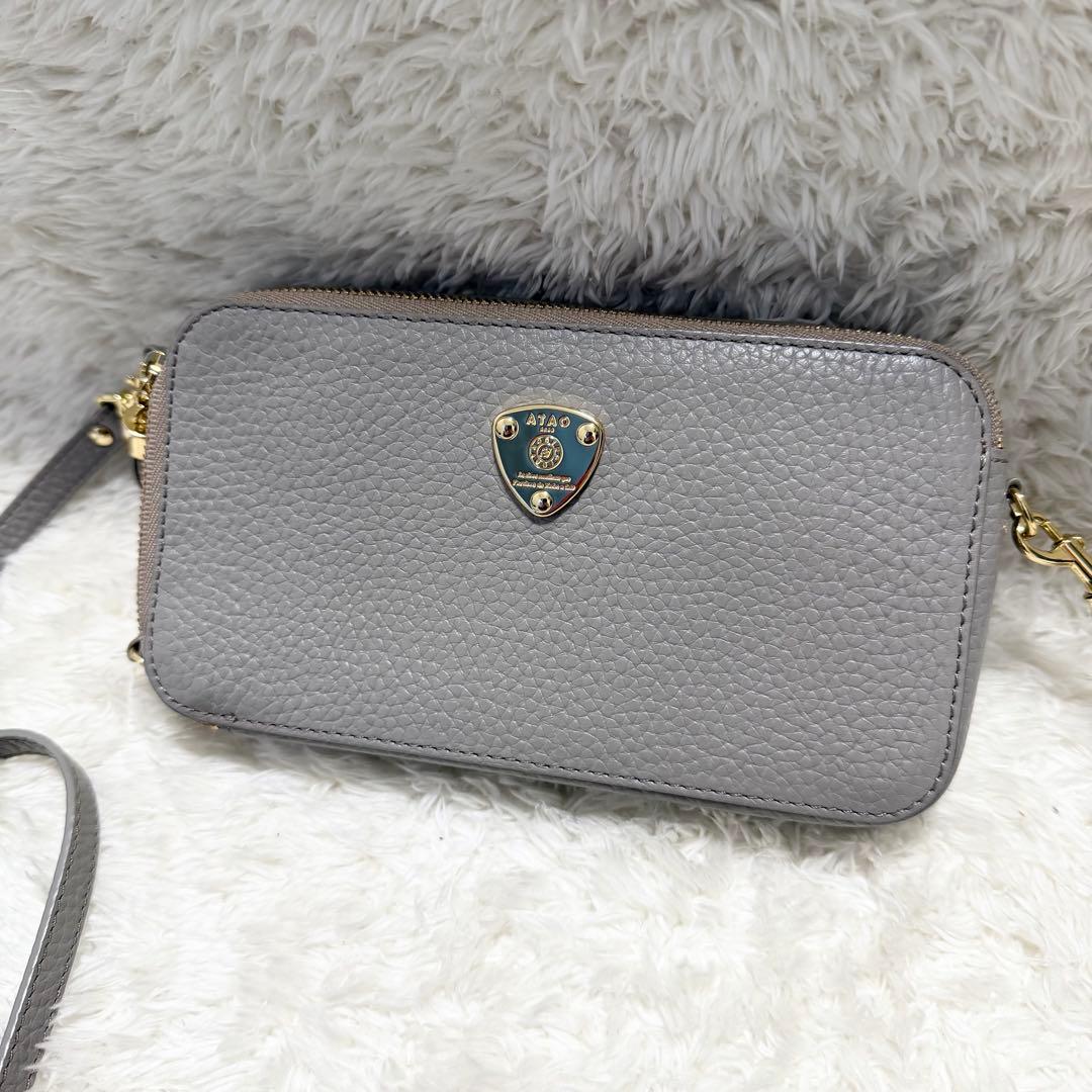 【ATAO アタオ】アミュレット・ケリー グレージュ 箱・付属品あり