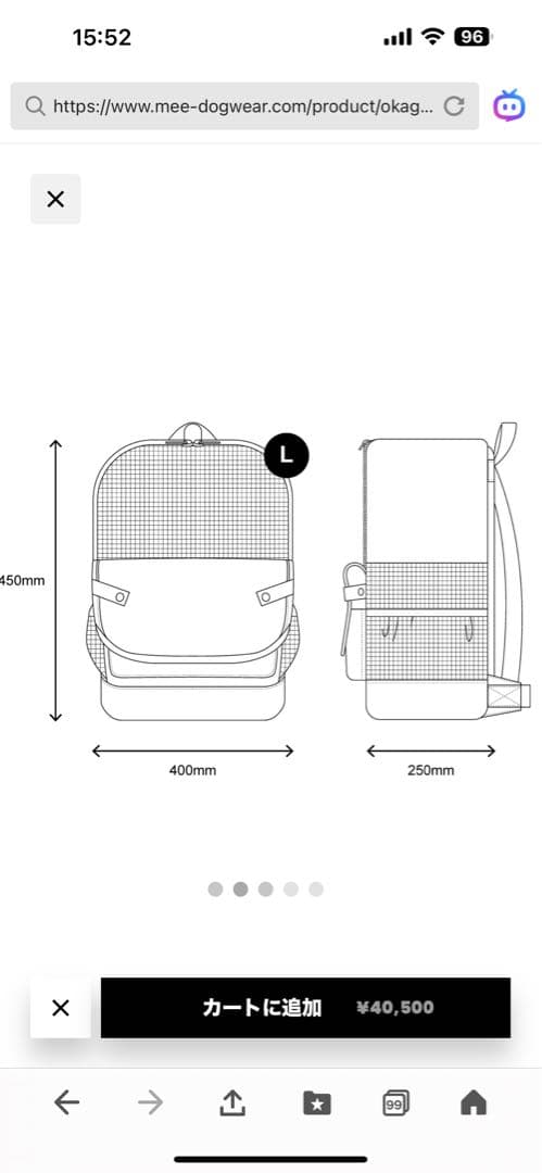 MEeinc ペットキャリーリュック　LサイズブラックOKAGO L 帆布と本革