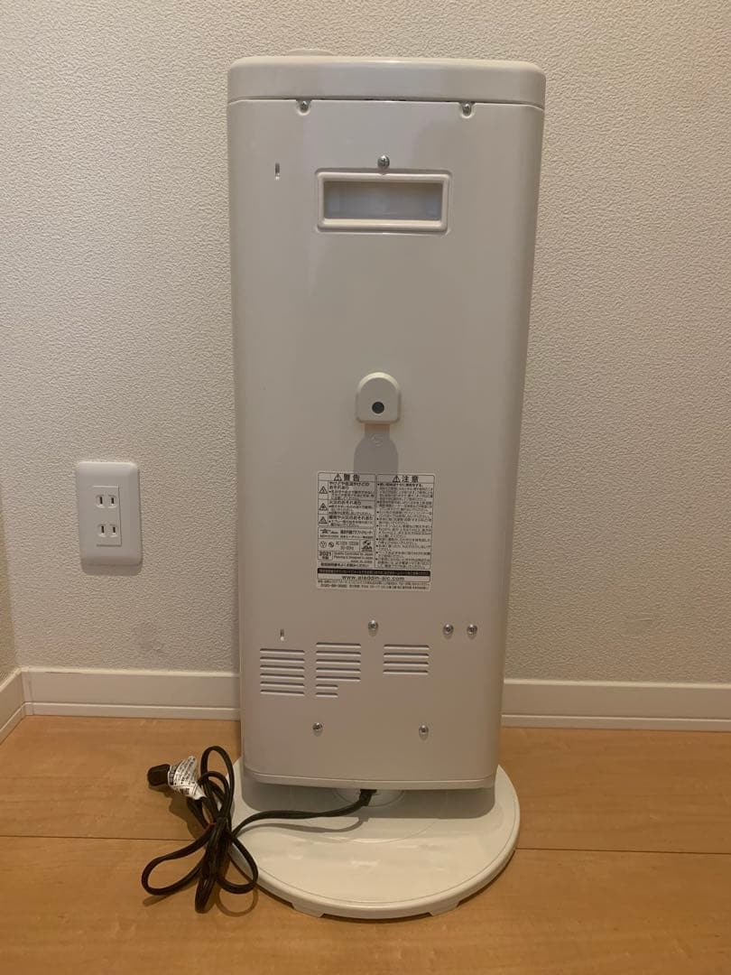 アラジン Aladdin AEH- G 105N 首振りストーブ