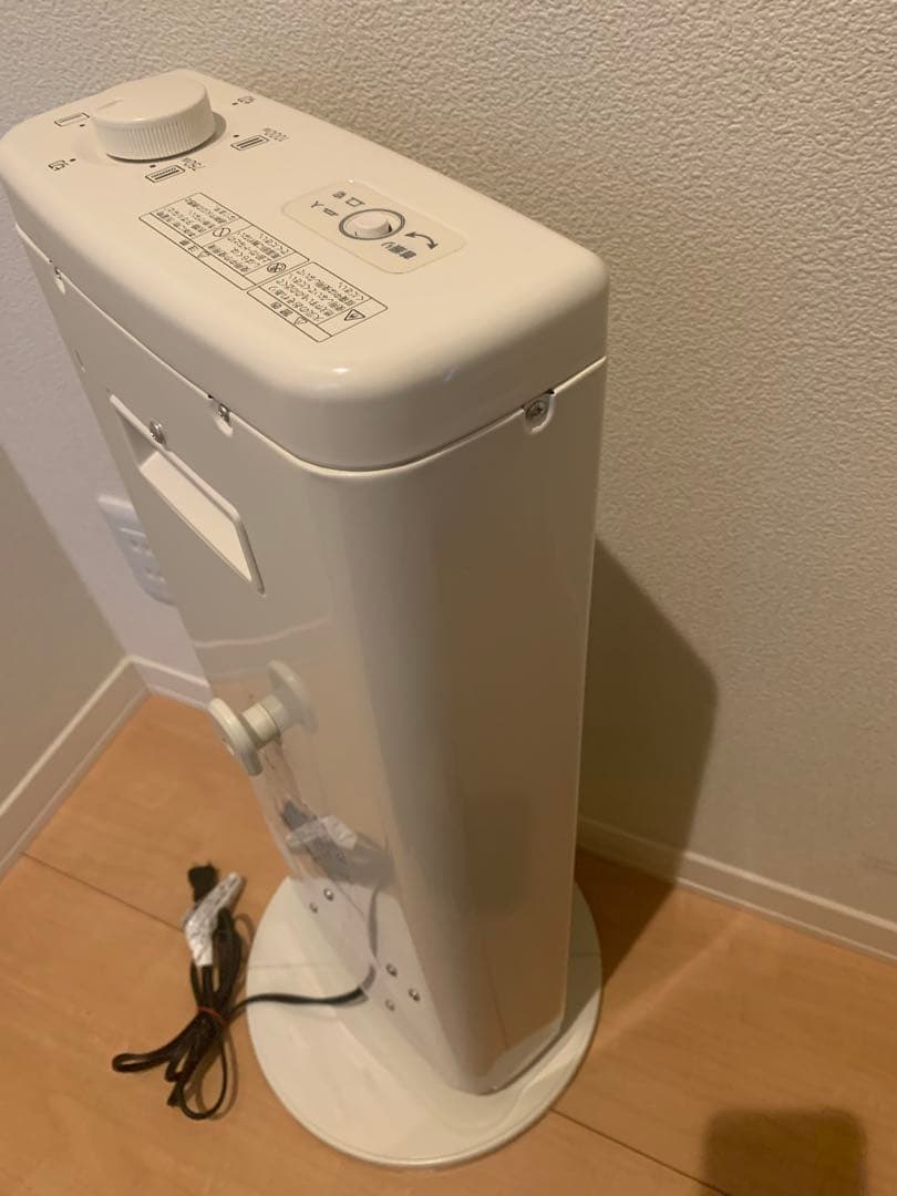 アラジン Aladdin AEH- G 105N 首振りストーブ