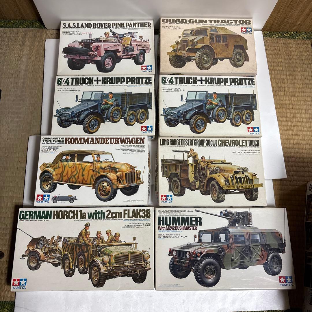 タミヤ プラモデル 軍用車両14点 セット