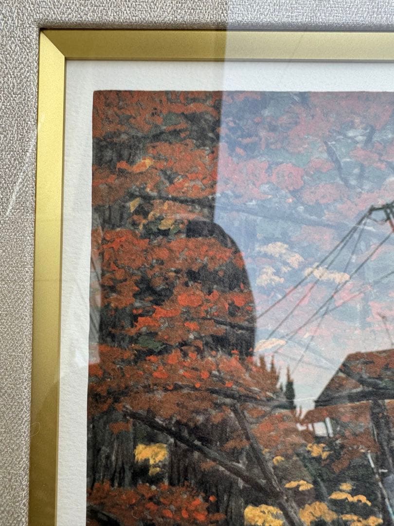 澁澤卿(群馬県)●浄界盛麗 風景画 紅葉 秋 寺社 日本画家 絵画 版画