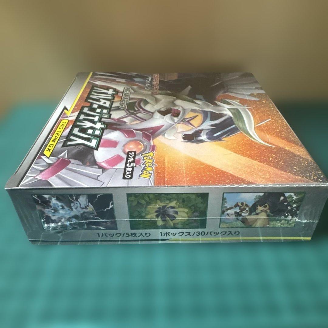 ポケモンカード オルタージェネシス TAG TEAM GX