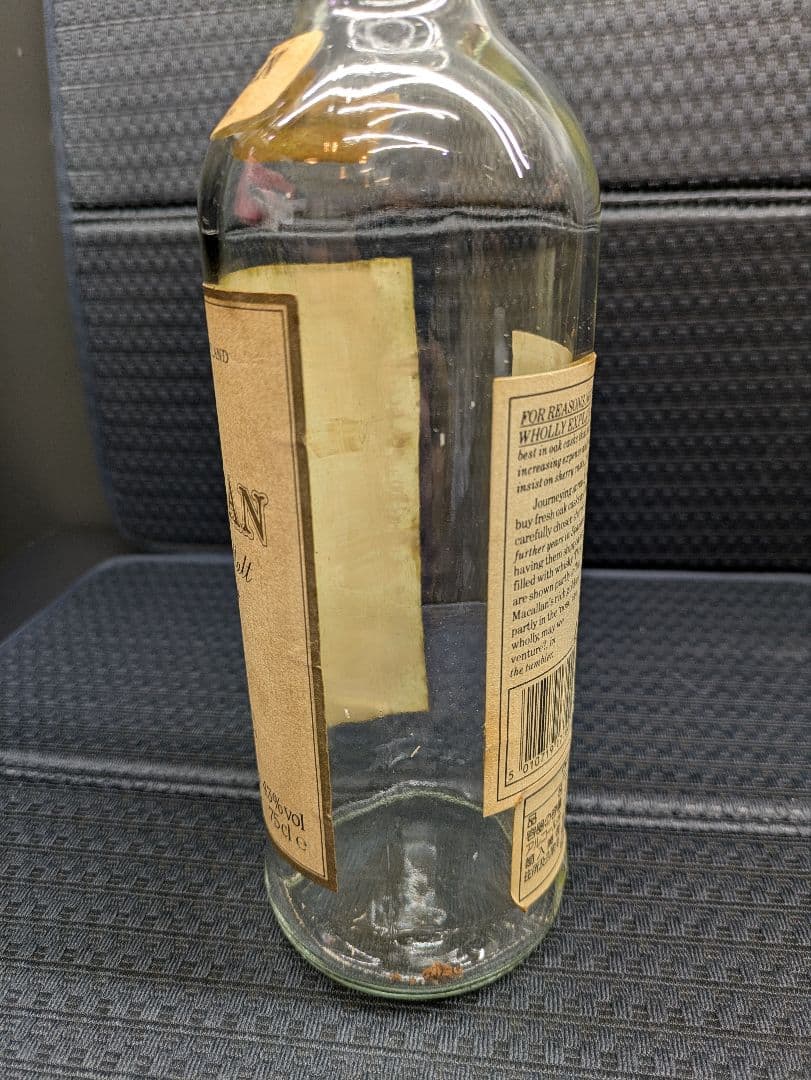 THE MACALLAN 1967 マッカラン 1967 空き瓶 希少