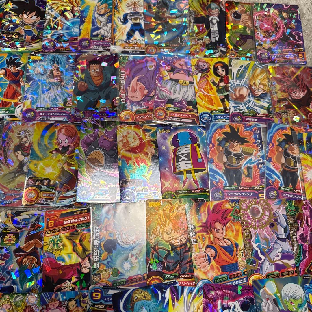 スーパードラゴンボールヒーローズ トレーディングカードセット【4537