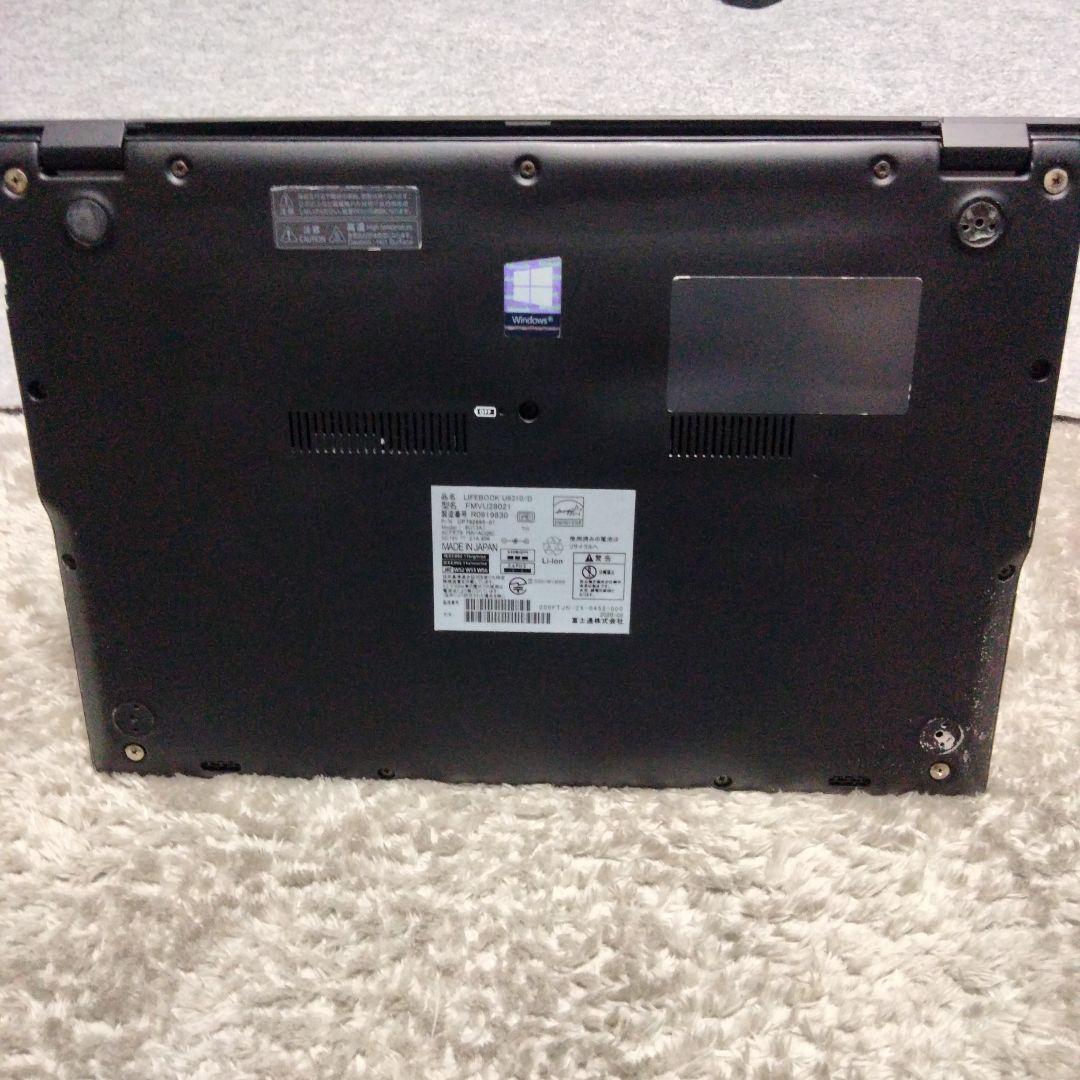 ノートPC Fujitsu U9310/D (Windows 11 Pro)