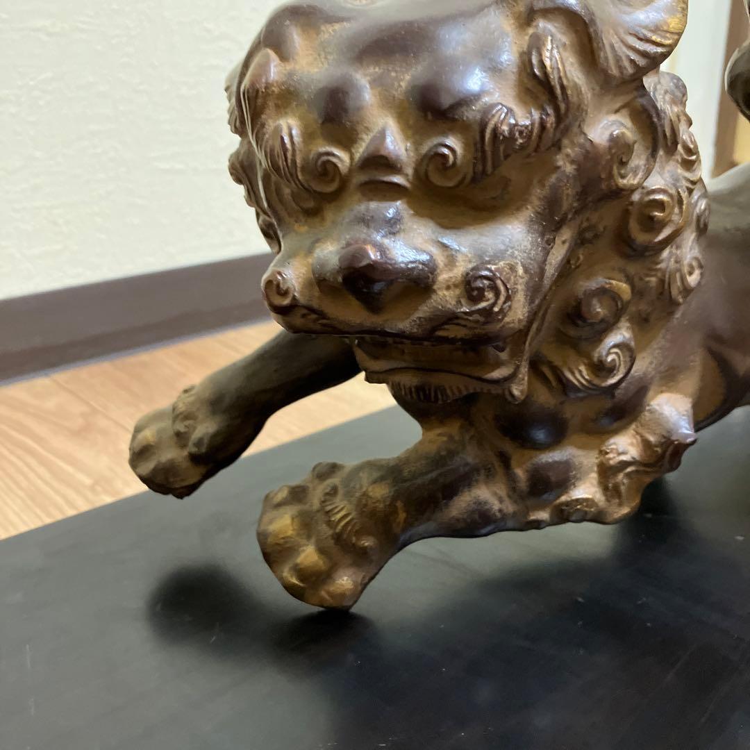 獅子　古物　古美術　美術品　骨董品　置物