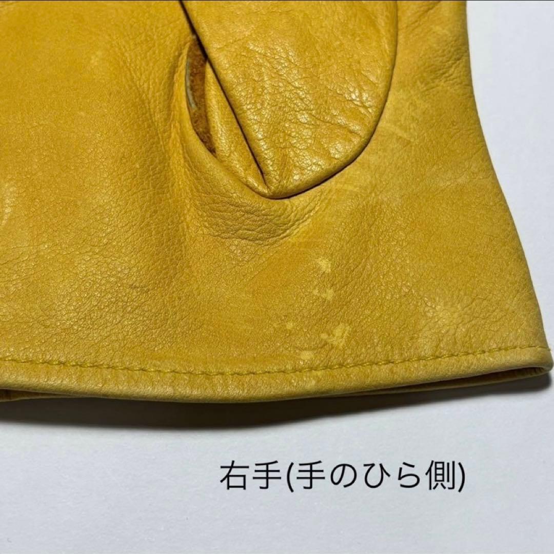 STUSSY Living’ GENERAL STORE ステューシー グローブ