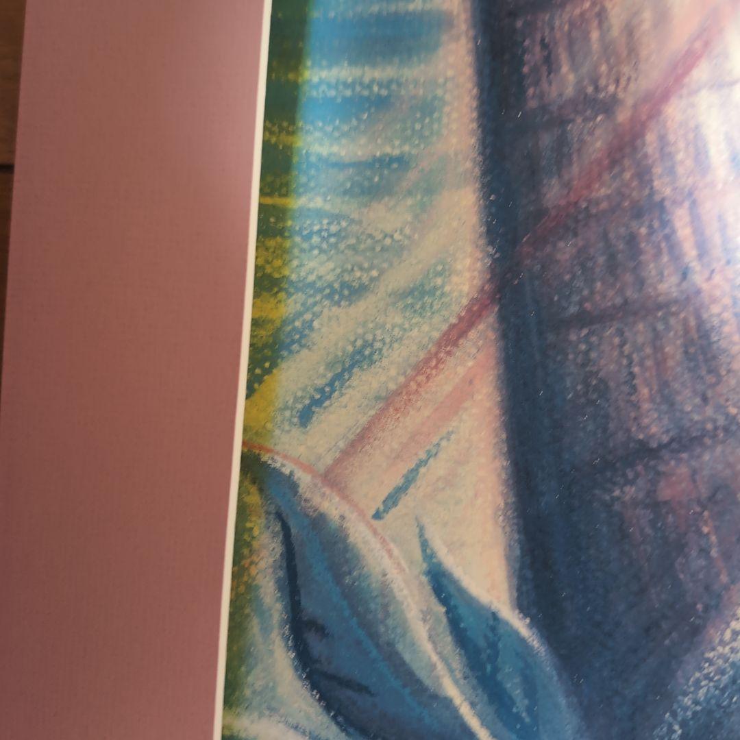 アルバローザ　ポスター　メイドインパラダイス　希少