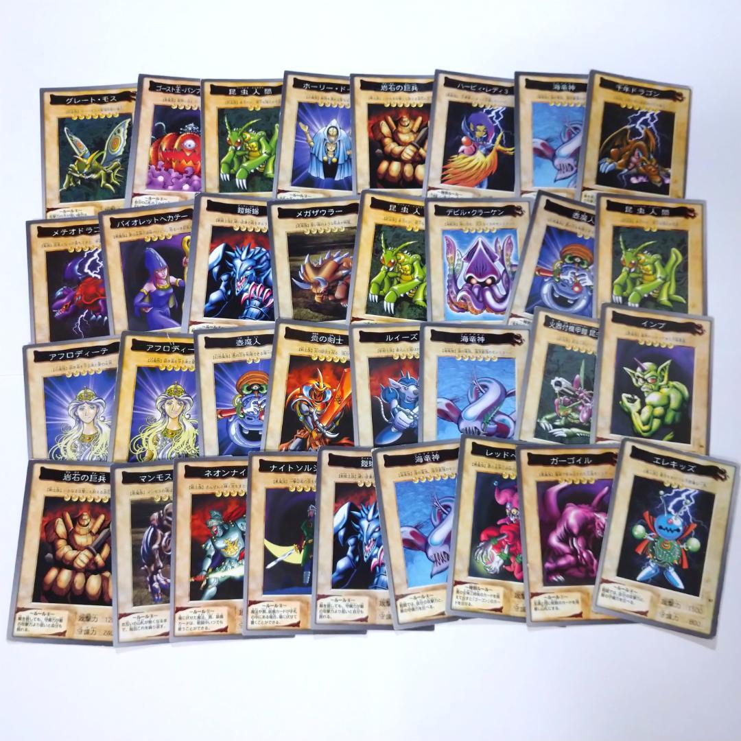 遊戯王 バンダイ版 300枚以上まとめ売り 真紅眼の黒竜 融合 ほか