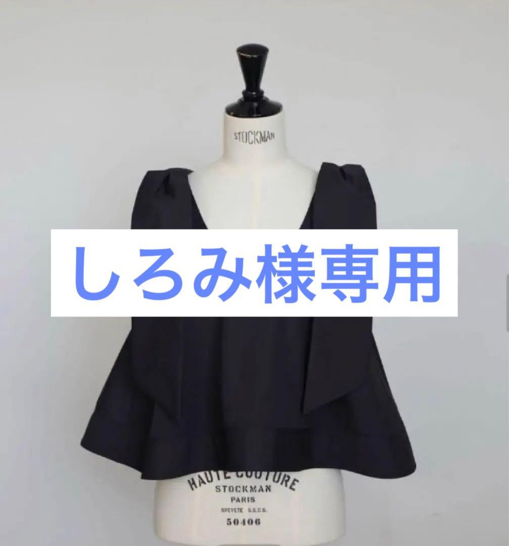 gypsohila Switch Tops ジプソフィア　リボントップス