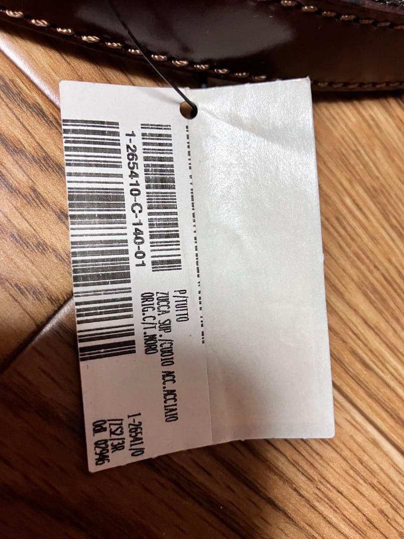 FENDI フェンディ人気 ズッカ柄 ハンドバッグ