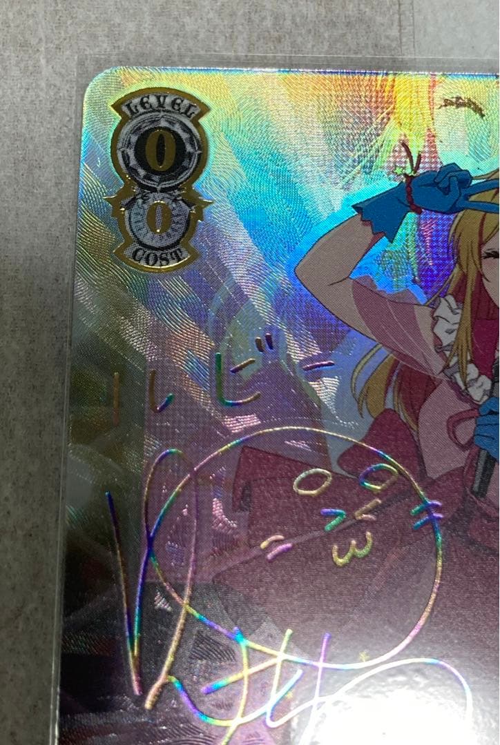 ヴァイスシュヴァルツ 推しの子 \"B小町\"ルビー ssp