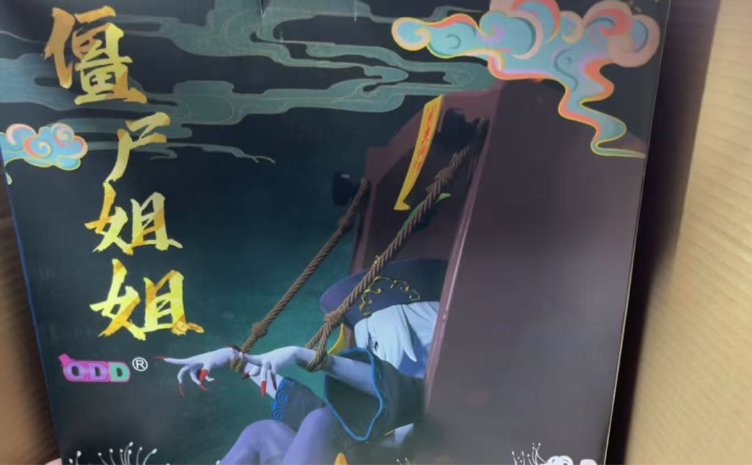 ゾンビの姉妹 ODD ゾンビ フィギュアガレージキットスタチュー