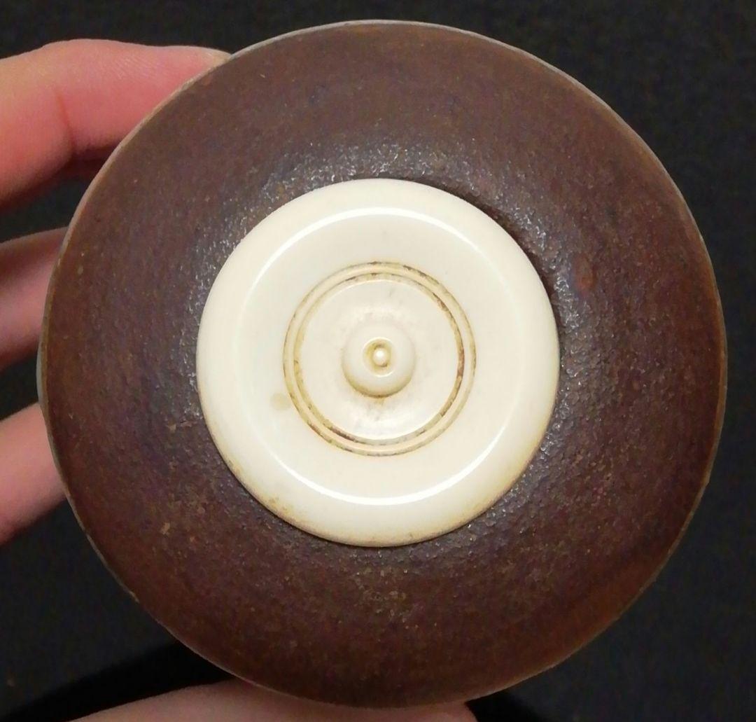 西岡小十作　唐津焼　絵唐津　茶入　共箱　仕服付　茶道具