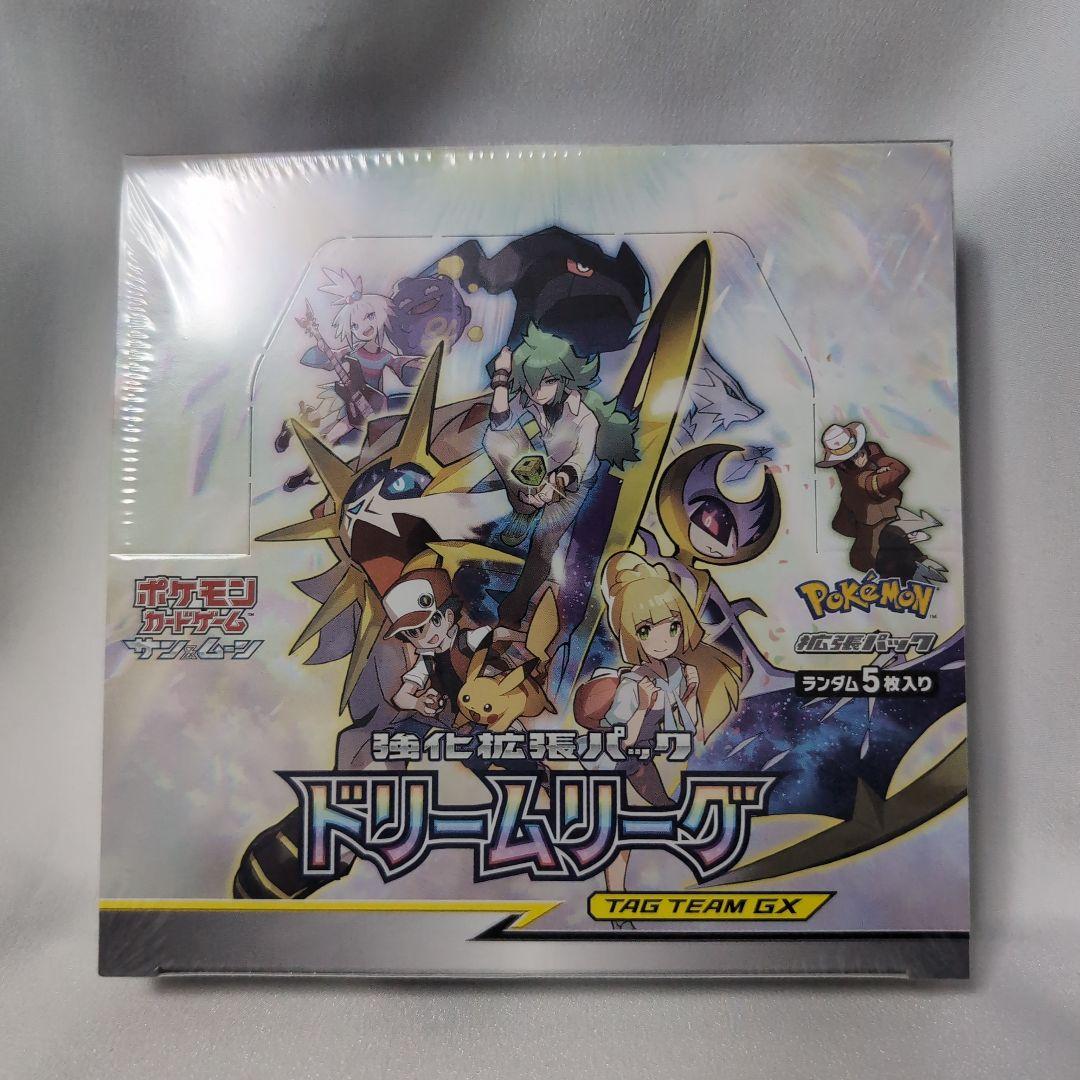 ポケモンカード ドリームリーグ box 新品未開封 シュリンク付き