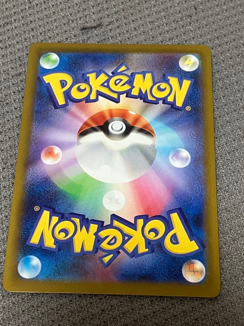 メガリザードンX ex MA中国語箔押し エラーカード MEGAドリームex