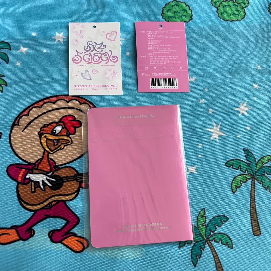 SKZ テディベア ぬいぐるみ teddybear フォクシニー アイエン