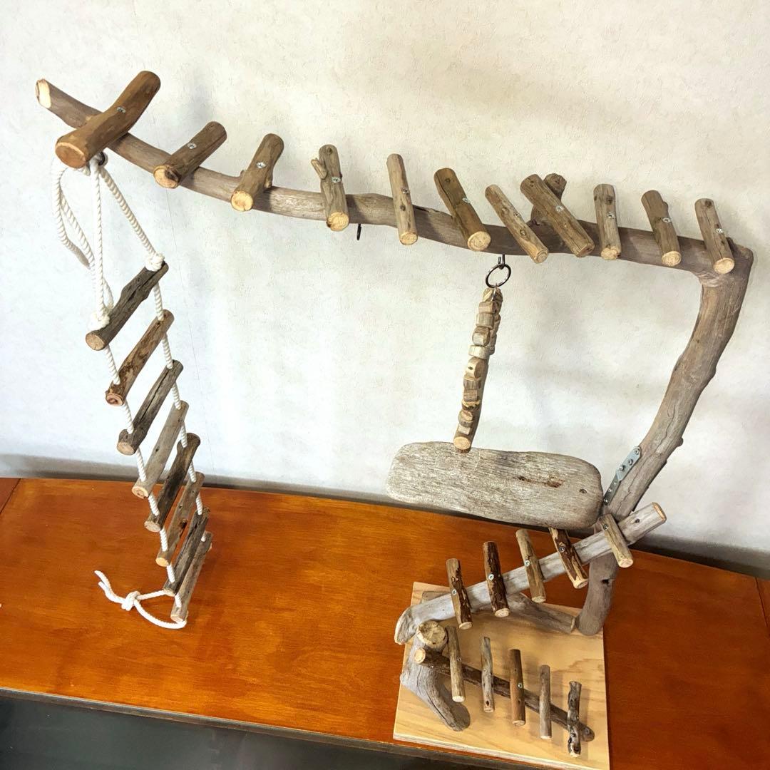 バードアスレチック　天然流木　鳥用ジム・はしご・ブランコ付き