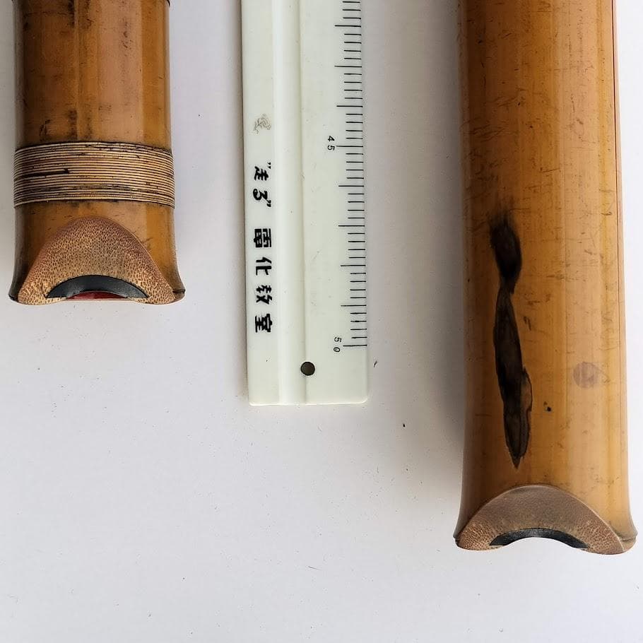尺八　精華　2点　49cm　54cm　難あり