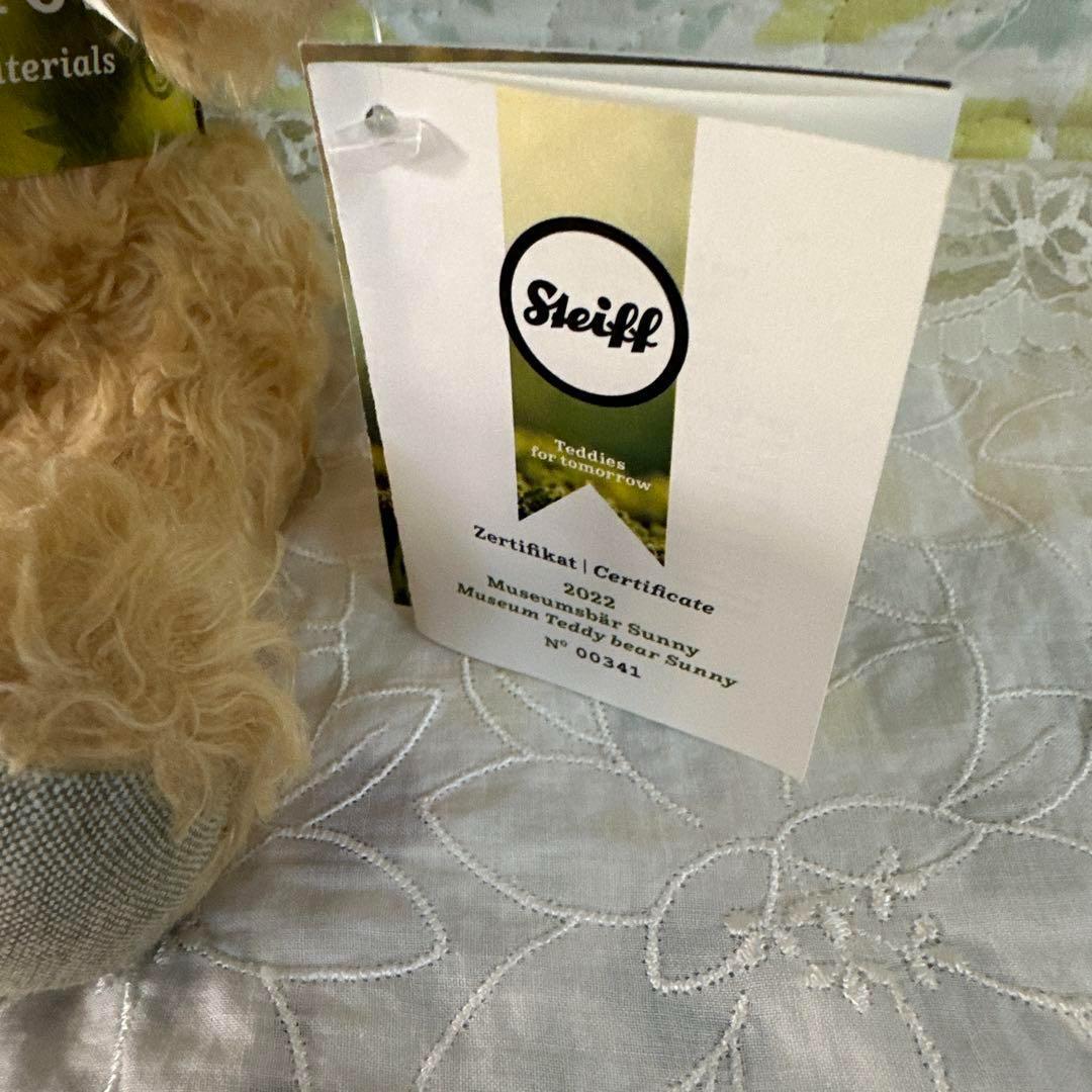 シュタイフ　2022年