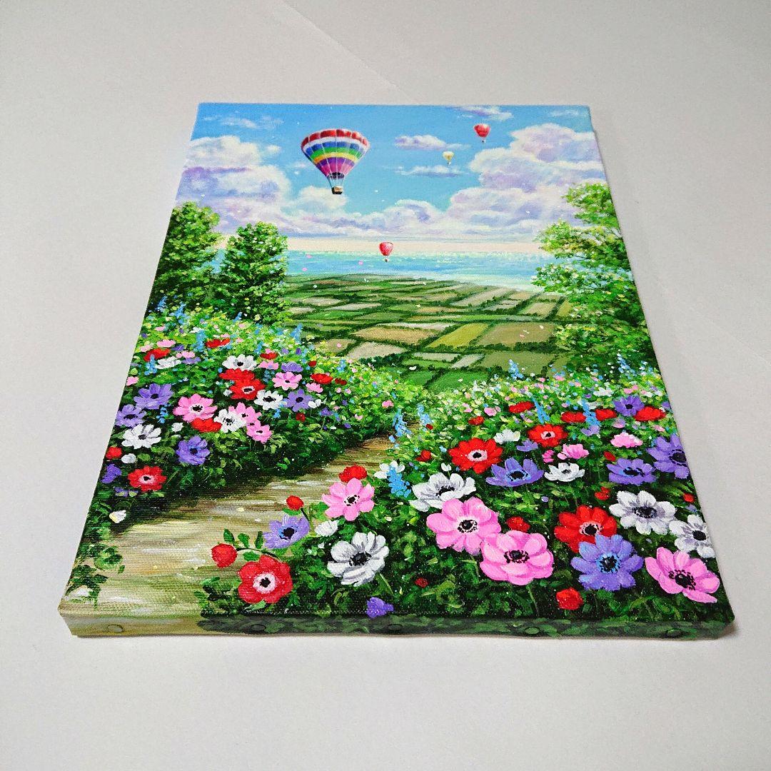 【アネモネの丘】アクリル画 F4 風景画 絵画