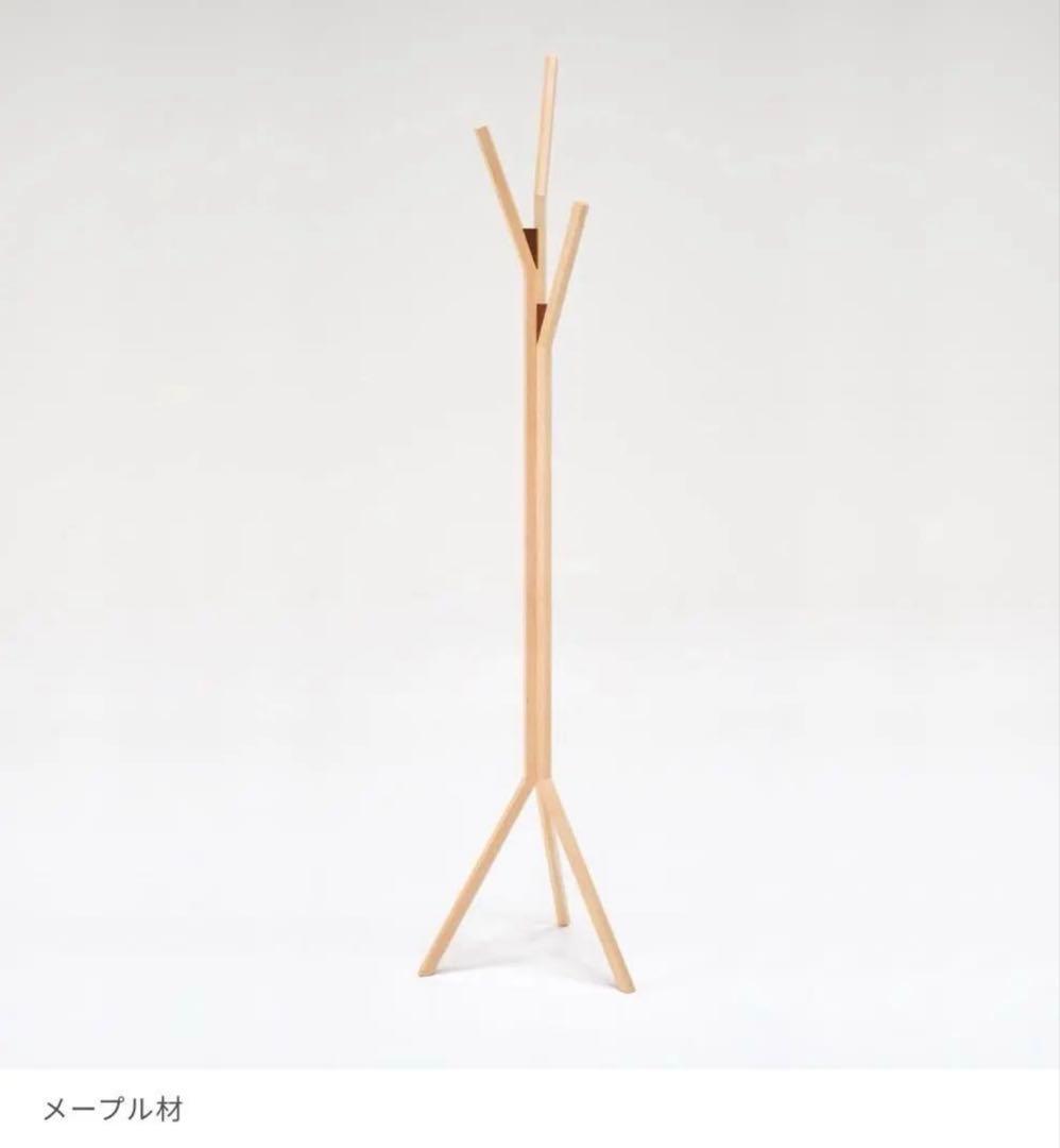 car 匠工芸 Coat tree コートツリー ハンガーラック