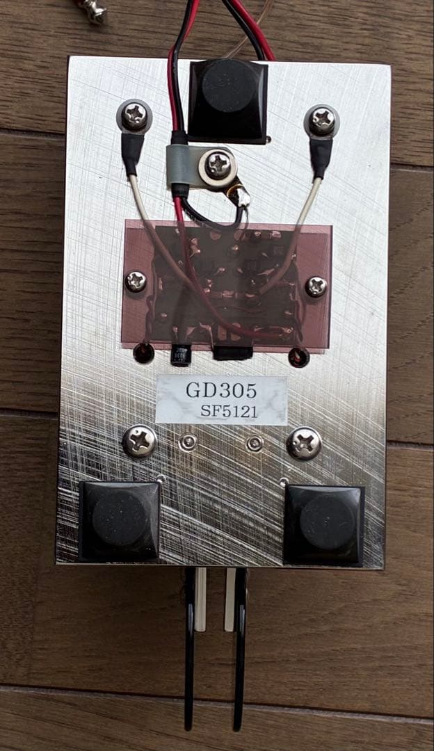 エレキー　パドル　GHD Telegraph Key GD305