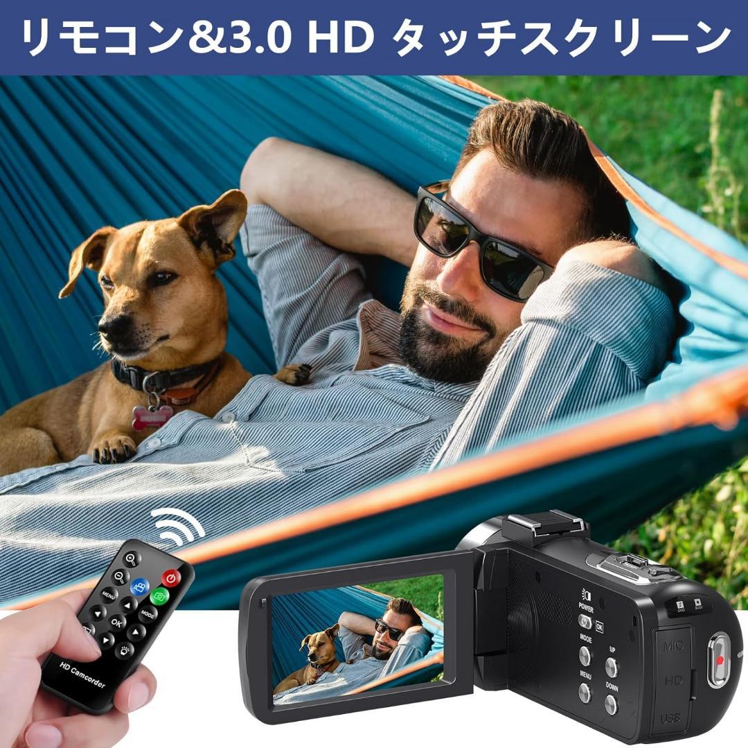 ビデオカメラ 4K30FPS 48MP 18Xデジタルズーム IRナイトビジョン