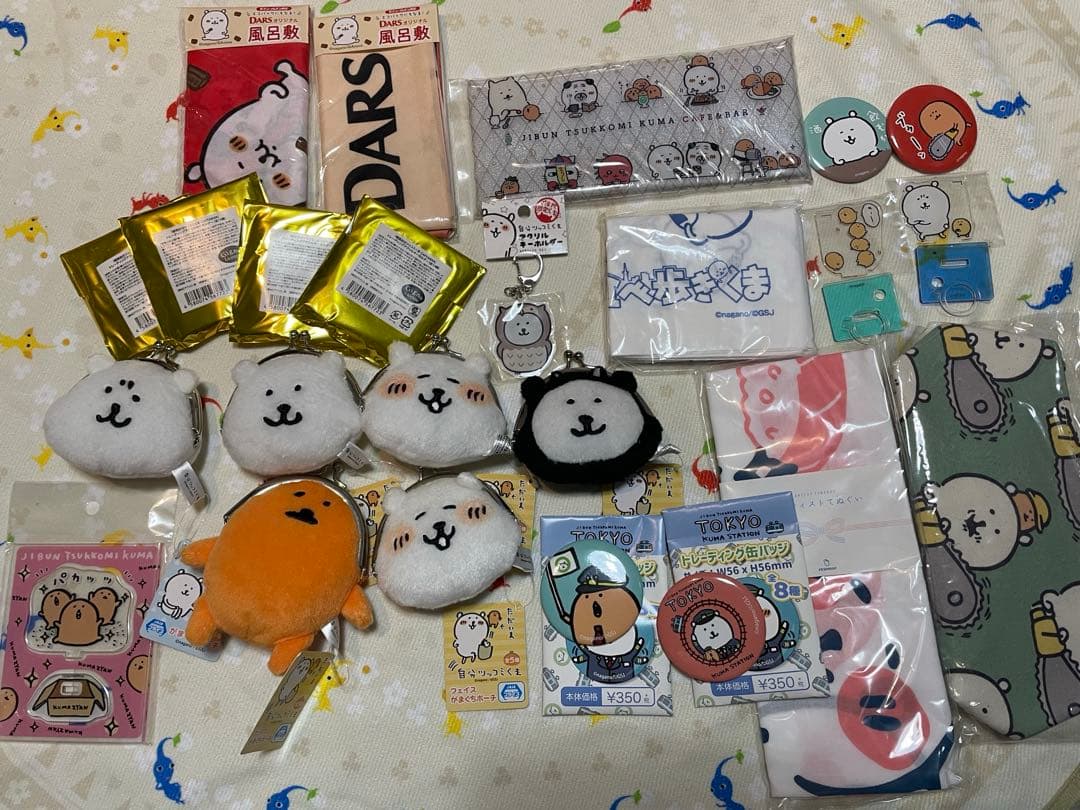 d*4様 ナガノ　自分ツッコミくま　ナガノのくま　もぐらコロッケグッズ詰め合わせ