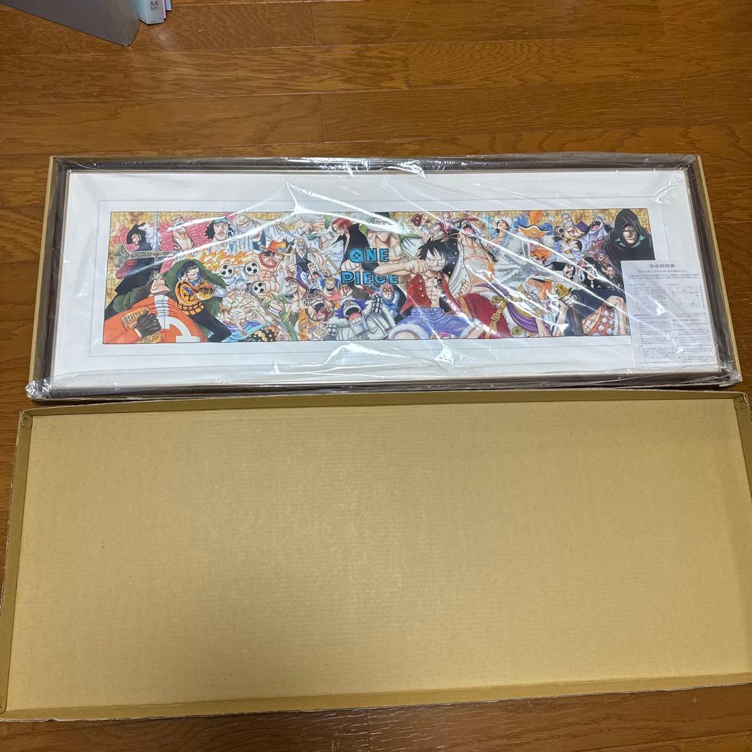ONE PIECE 10周年 高級複製原画　新品　未使用　未開封
